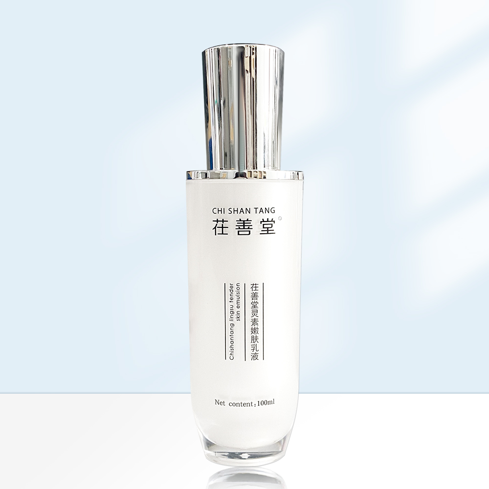 乳液.jpg